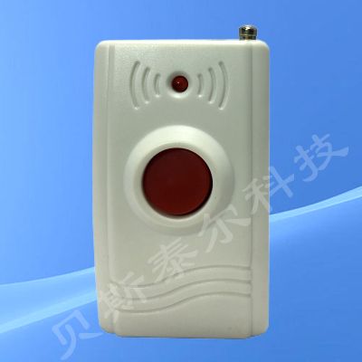 無(wú)線緊急按鈕